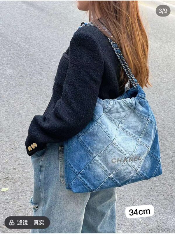 Chanel 2024SS Hobo Handbag in Washed Denim