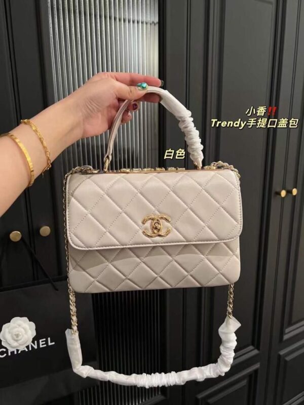 Chanel Trendy CC bag