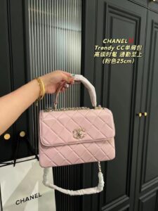 Chanel Trendy CC bag