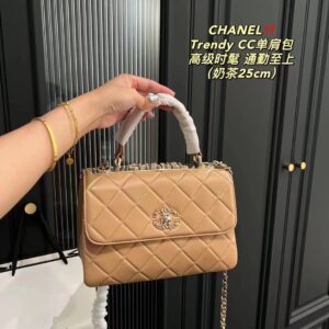 Pre owned Chanel Trendy CC bag