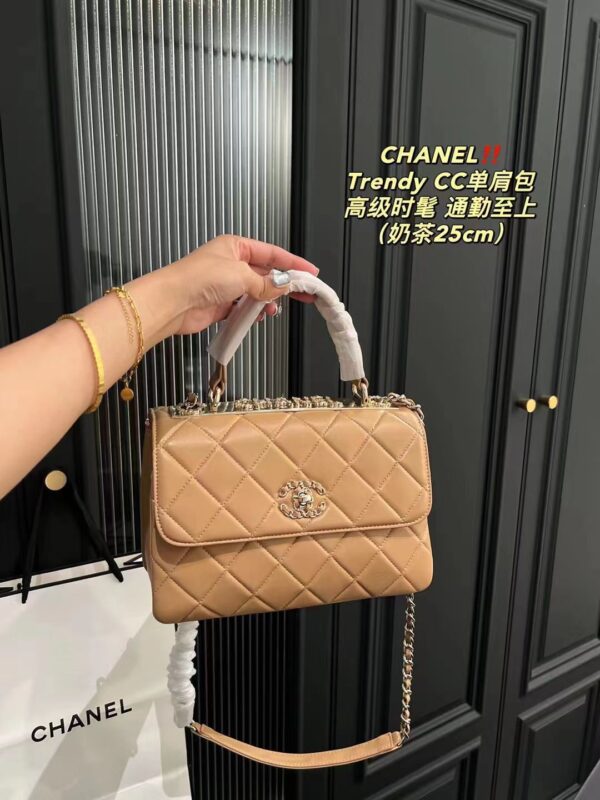 Pre owned Chanel Trendy CC bag