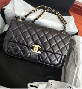 Chanel Small Flap Bag.