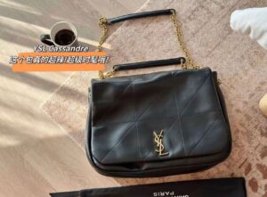 Saint Laurent Jamie 4.3 Leather Shoulder Bag