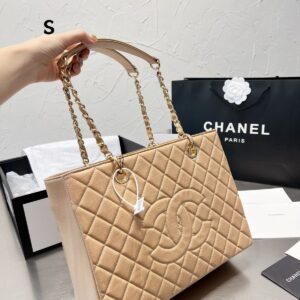 Chanel Grand Shopping Tote (GST) bag.