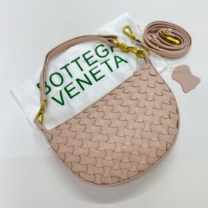 Bottega Veneta Mini Sunrise Intrecciato Shoulder Bag