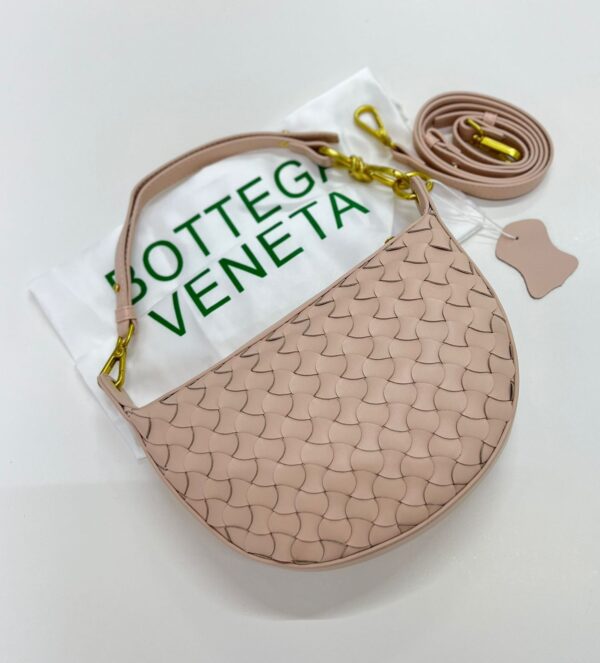 Bottega Veneta Mini Sunrise Intrecciato Shoulder Bag