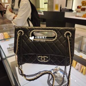 Chanel Westminster Pearl Flap bag