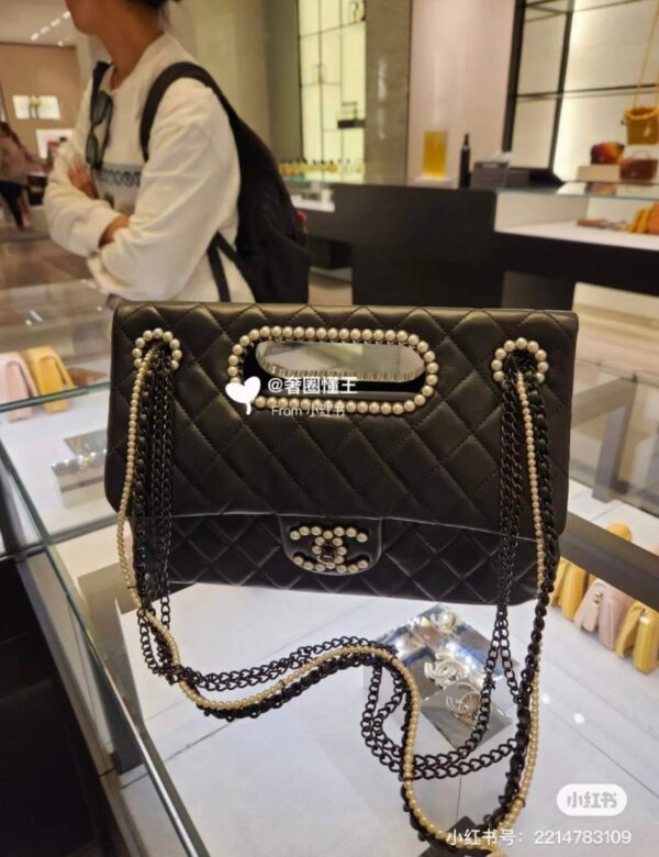 Chanel Westminster Pearl Flap bag