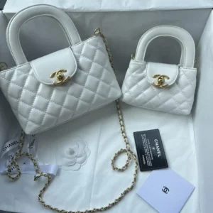 Chanel 25C Mini Kelly Nano Shopping Bag