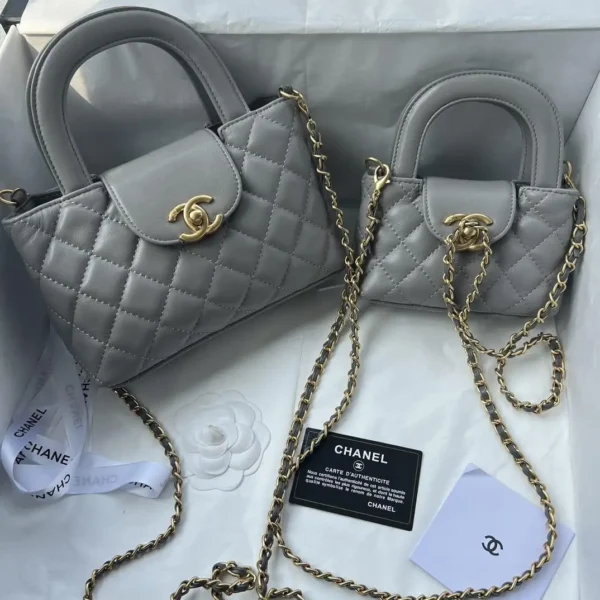 Chanel 25C Mini Kelly Nano Shopping Bag