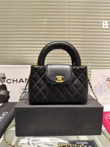 Chanel 24A Kelly Nano Bag