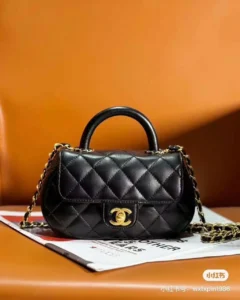 Chanel Mini Top Handle Flap Bag