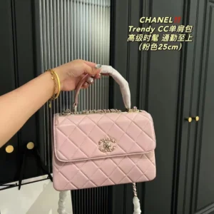 Chanel Trendy CC Bag 