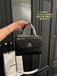 Chanel Trendy CC Bag