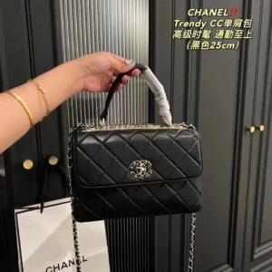 Chanel Trendy CC Bag