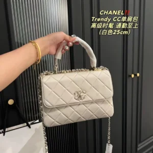 Chanel Trendy CC Bag