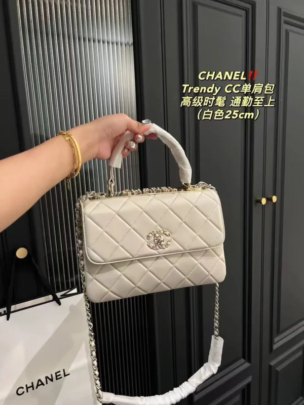 Chanel Trendy CC Bag