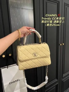 Chanel Trendy CC Bag