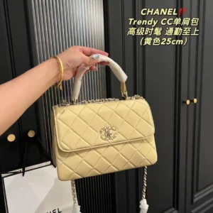 Chanel Trendy CC Bag