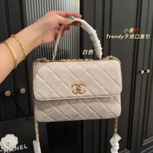 Chanel Trendy CC Bag 