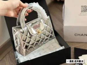 Chanel Kelly Mini Shopping Bag