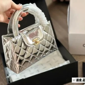 Chanel Kelly Mini Shopping Bag