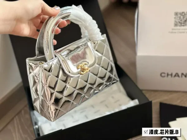 Chanel Kelly Mini Shopping Bag