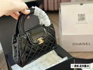 Chanel Kelly Mini Shopping Bag