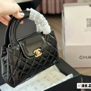 Chanel Kelly Mini Shopping Bag